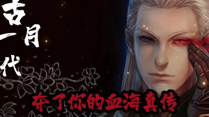 我们这样的小人物，拿什么去成功？！