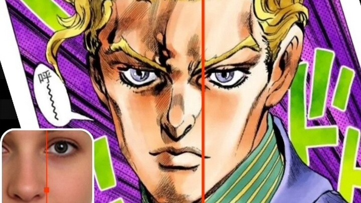 Give Kirara Yoshikage a face value test