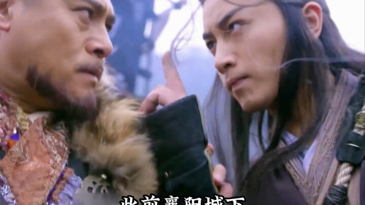 Final Showdown: Yang Guo vs. the Seizure Sect Master in the Ultimate Battle