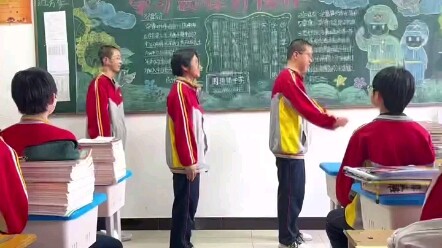 It has to be the boy in the C position.