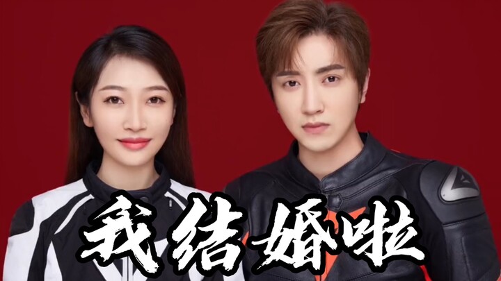 Đây có phải là đám cưới trong mơ của bạn không?