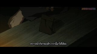 ไวโอเล็ต เอเวอร์การ์เดน เดอะมูฟวี่ ซับไทย