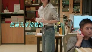 有一种喜欢叫互怼 # 爱情而已