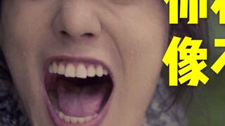 Domestic fantasy drama epileptic peak! Angrily complained about Xiao Zhan's "Douluo Dalu" starting a