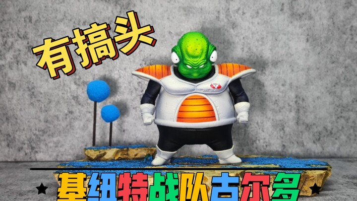 [Đánh giá figure Fengji] Bản Trung Quốc của Bảy Viên Ngọc Rồng – Mở hộp và đánh giá mô hình anime, t