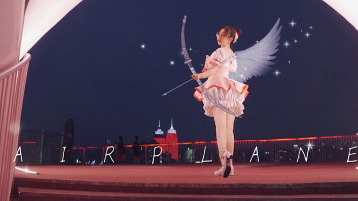 [IZ*ONE] Girl group’s vibrant summer single! ✈Airplane✈ As refreshing as peach soda [Cover Dance]