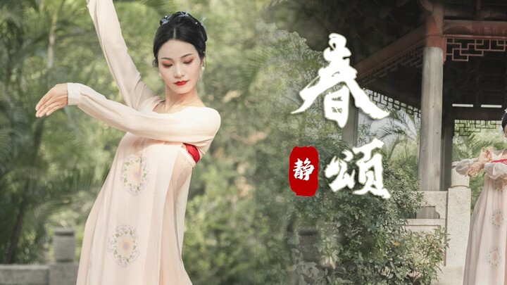 The full version of the Han-Tang dance “Ode to Spring” is here—check the comments for a breakdown tu