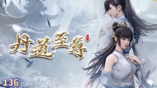 alchemy supreme eps136 inso
