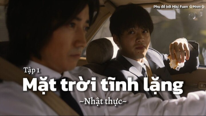 [Vietsub] Taiyo wa Ugokanai: The Eclipse tập 1