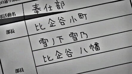 回首望来，不见从前人。