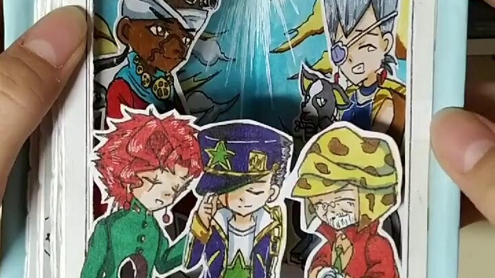 【หนังสือป๊อปอัพมหัศจรรย์ของ JOJO】ศูนย์โจทาโร่