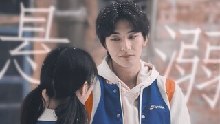 ○Xuan Ni▪Tu Ju‖ Wang Ruichang x Hu Yixuan▷"Tôi ủng hộ việc buông tay nếu bạn không thể kiểm soát bản