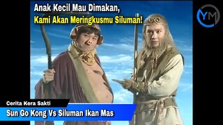 Kera Sakti Vs Siluman Cupang! (Siluman Sungai) || Seluruh Cerita Kera Sakti 1996 (Tutorial)