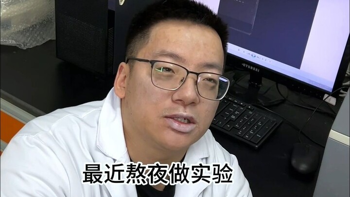 Đâu có loại nghỉ phép nào mà xin không được, chỉ có nghiên cứu sinh không chịu cố gắng mà thôi