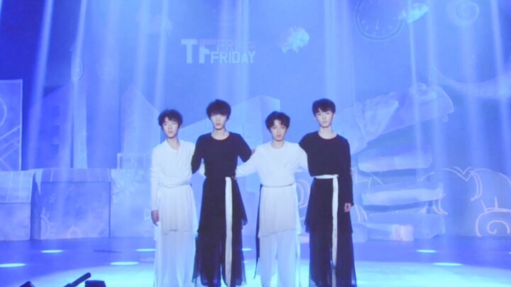 【时代少年团】——继续   丁程鑫  马嘉祺  贺峻霖  刘耀文