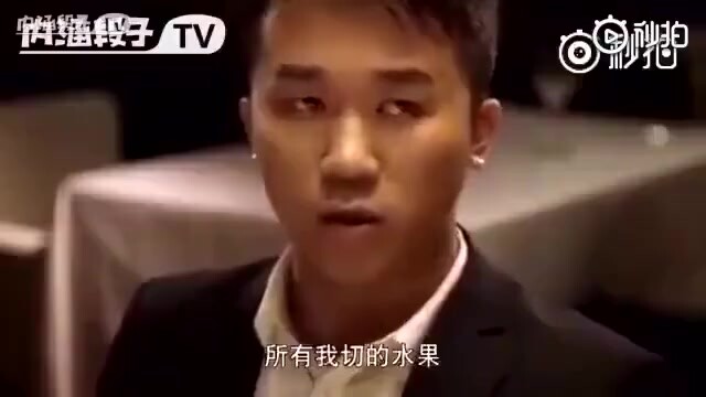 这段全是笑点，啊哈哈哈哈笑死了，值得一看！