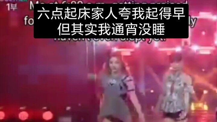 نين ييتشوو تلعبني (الفيديو الأصلي على يوتيوب حصد 1.27 مليون مشاهدة)