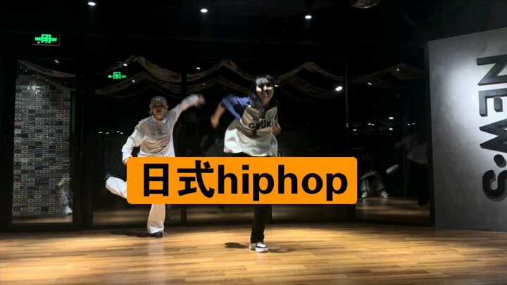 [Hip-Hop Advancement] If you can’t keep the groove, practice this routine! — Ikki workshop exercises