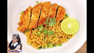 รีวิว โดมินหมี่ ไก่เผ็ดมะนาว มีใครเคยกินบ้าง ? Domin Mie Fried Chicken Lemon l Sunny Thai Food