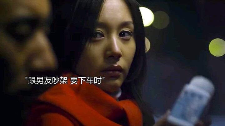 # 90岁济公演繁花爷叔再突破 游本昌老戏骨的演技...