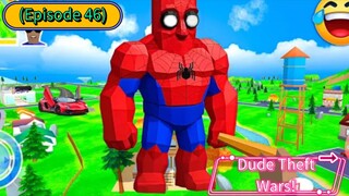 Dude Theft Wars (Episode 46) Goodbye, Maybe Chad