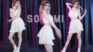 【竹笙】The world is in vain, the moth is online Somi-What are you waiting for? Why don't you come in?
