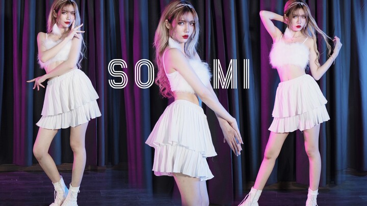 【竹笙】The world is in vain, the moth is online Somi-What are you waiting for? Why don't you come in?