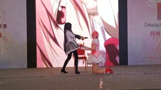 魔法少女小圆 圆焰的愛して愛して愛して