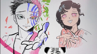 Kalau enggak bisa nyatu di suatu lingkaran, jangan dipaksain..