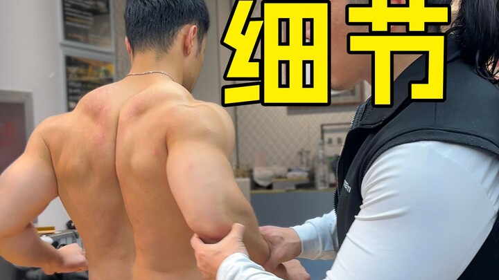 Detailed Explanation of Barbell Rows