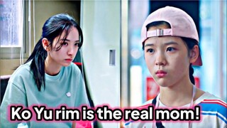 Ko Yu Rim is Kim Min Chae's Mom | Na Hee Do is not Married, Twenty Five Twenty One Theory Plot Twist