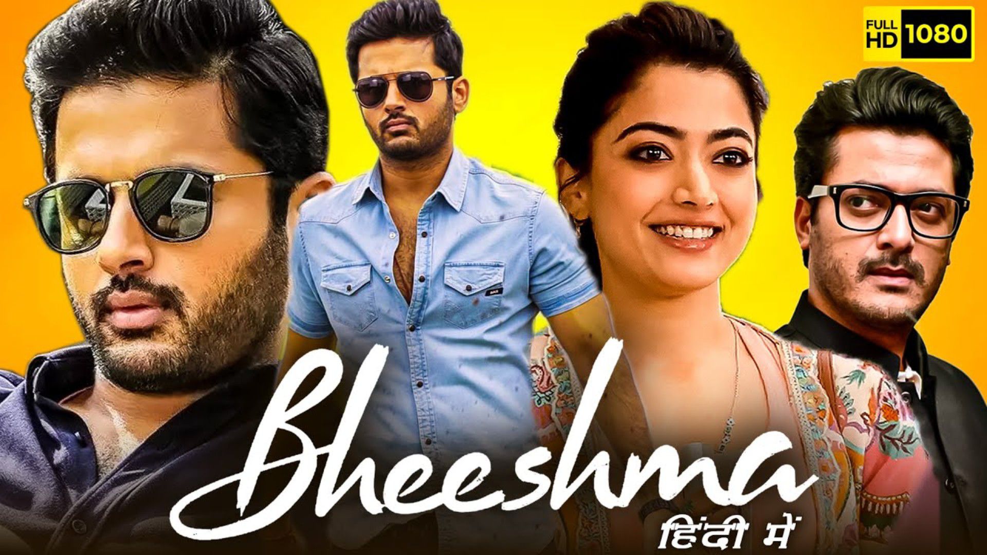 Bheeshma 2020 Hindi dubbed movie BiliBili