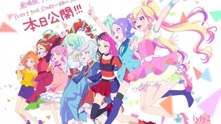 Aikatsu Planet! -Tập 25 (END)- Hồi Ức Ngọt Ngào. - Bilibili