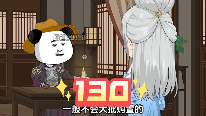 130