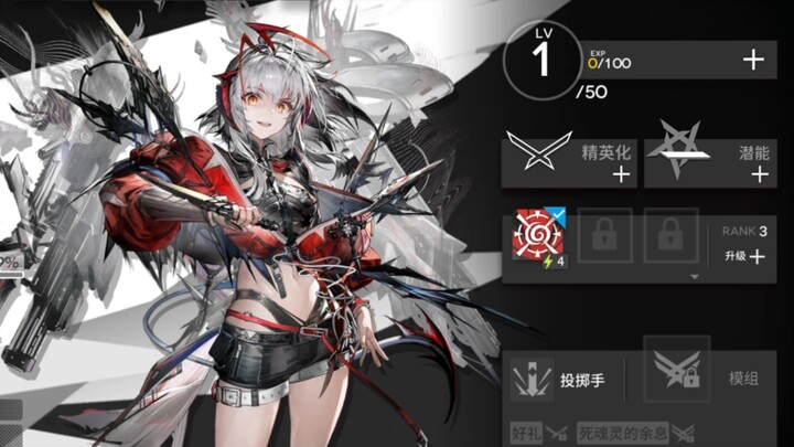 ตอนที่เพื่อนร่วมชั้นของฉันบอกว่าเธอผ่านด่านไม่ได้ กล่องของเธอก็เป็นแบบนี้: