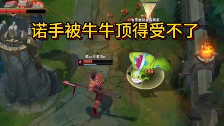 Once Top Lane Alistar runs into Renekton, the game completely shifts. If he doesn’t rage, I’m totall