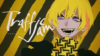 【الغلاف】Traffic Jam/Toro Furusu ィック・ジャム- 风楽素多(الغلاف)