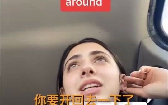 Jagoan memindahkan tanggung jawab