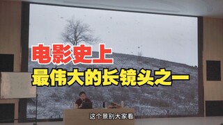 电影史最伟大的长镜头之一，结尾留了作业，如果你是导演，你怎么拍？