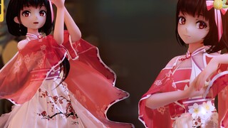 【Lingyuan MMD/Fabric】Lingyuan——Please accept