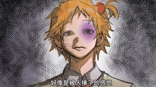 【p4g】疑似女装大赛赛前画面流出