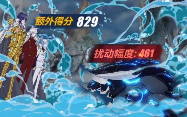 凯文老祖你不减肥怎么好意思穿泳装 官服红莲461扰冰猪 虚三家829（830+）