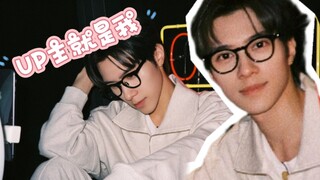 [Huang Guanheng] No more pretending! Actually, I'm the creator of this account. I hope you'll all su