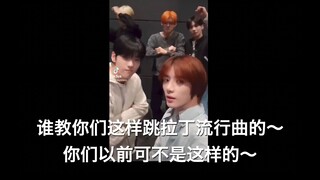 Tiểu Đang nhảy theo bài hát của chị Anitta~ nhưng sao cảm giác thiếu thiếu điều gì đó nhỉ?