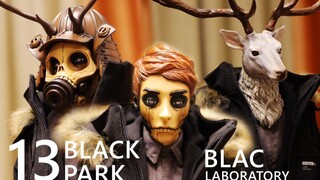 “天下第一帅”万元级别老物分享 异色周年鹿 black13park b13白鹿