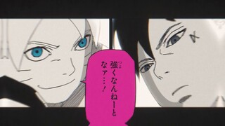 『BORUTO-ボルト- -TWO BLUE VORTEX-』連載開始記念 第一部ダイジェストPV