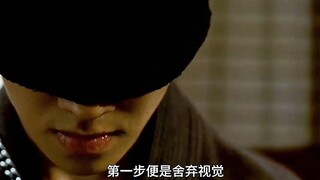 Tổ chức ninja dùng trẻ mồ côi để huấn luyện đặc biệt cường độ cao, lớn lên trở thành sát thủ máu lạn