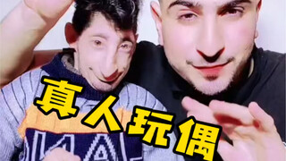 رجل يبدو كالدمية ويتحرك كالروبوت. #奇人异士#مقدمة الشخصية#روح مثيرة للاهتمام#دمية