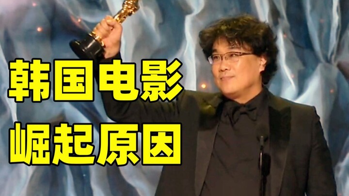 [Ju Jiong] I’ve combed through the entire history of Korean cinema and finally figured out the real 