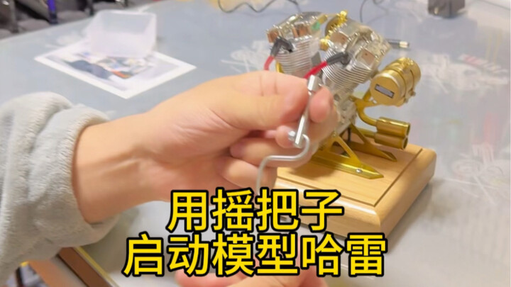 Đồ Khố: Cái này quá! Quá! Quá chuẩn luôn!